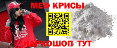 трава Камень-на-Оби