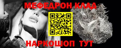 трава Камень-на-Оби