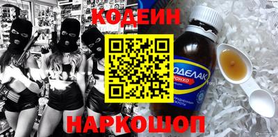 трава Камень-на-Оби