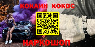 трава Камень-на-Оби