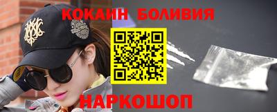 мефедрон мука Каменск-Шахтинский