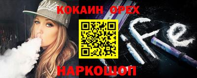 мефедрон мука Каменск-Шахтинский
