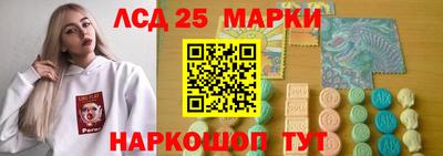 мефедрон мука Каменск-Шахтинский