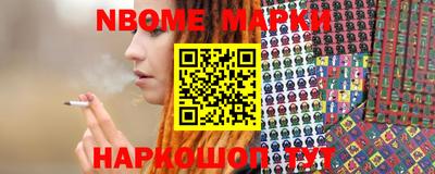 мефедрон мука Каменск-Шахтинский