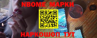 мефедрон мука Каменск-Шахтинский