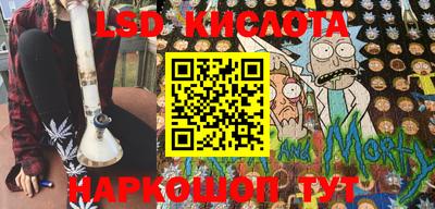 mdma Кизилюрт