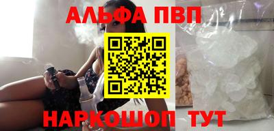 каннабис Каменск-Уральский