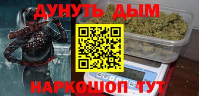мефедрон мука Каменск-Шахтинский