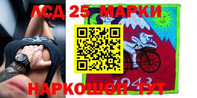 mdma Кизилюрт