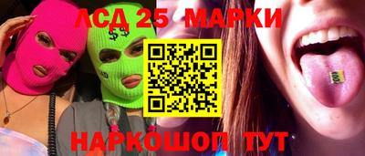 мефедрон мука Каменск-Шахтинский