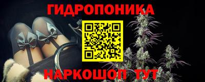 мефедрон мука Каменск-Шахтинский