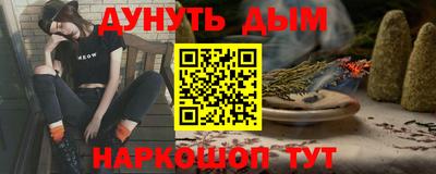 mdma Кизилюрт