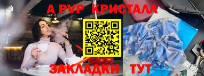 СК Кизляр