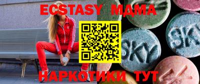 каннабис Каменск-Уральский