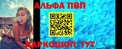 каннабис Каменск-Уральский