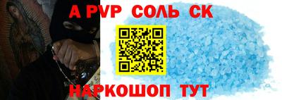 каннабис Каменск-Уральский