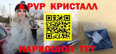 каннабис Каменск-Уральский