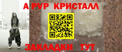 каннабис Каменск-Уральский