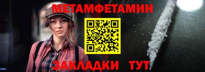 каннабис Каменск-Уральский