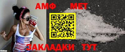 круглые Керчь
