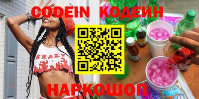 круглые Керчь