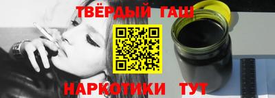 каннабис Каменск-Уральский
