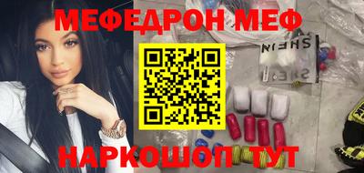 каннабис Каменск-Уральский