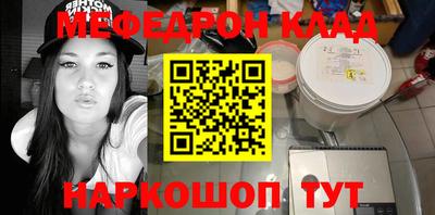 каннабис Каменск-Уральский