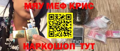 СК Кизляр